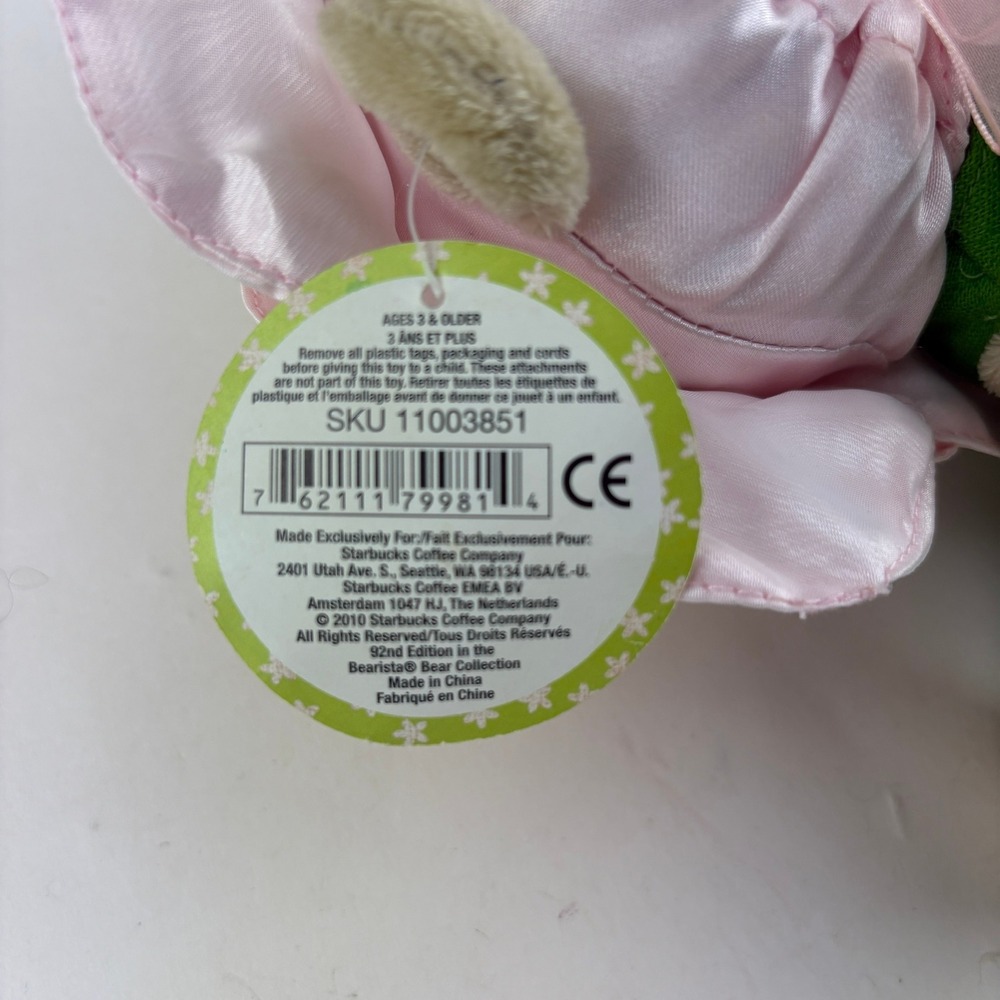 Starbucks Bearista Bear 92nd Edition 2010 Spring Flower Collectible Plush Bear - Picture 5 of 6